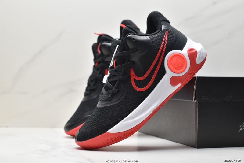 Nike Air Zoom